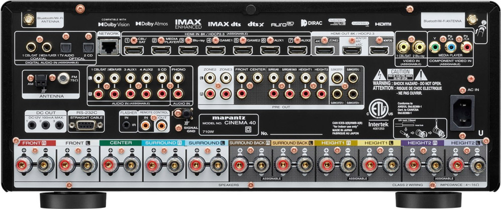 Marantz Cinema 40